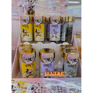 官方日本 ellips 膠囊精華精油護(hù)發(fā)油 彈力修復(fù) 限定黛絲紫色 8顆