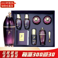 后（The history of Whoo）還幼套裝 眼霜面霜精華套盒女補水保濕修護緊致護膚品節(jié)日禮物 whoo后御顏還幼精華套裝