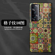 卡基努適用華為榮耀magic vs2折疊屏手機(jī)殼圖騰magic vs保護(hù)外套鏡頭全包防摔簡(jiǎn)約大氣ins設(shè)計(jì)小眾網(wǎng)紅潮 輕奢皮紋殼-格子紋10圖 華為榮耀magic v2