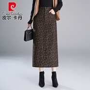 皮爾卡丹（pierre cardin）長款職業(yè)西裝半身裙女秋冬高腰顯瘦開叉遮胯直筒包臀裙到腳踝長裙 豹紋 毛呢 無內(nèi)襯 裙長85cm M 適合腰圍2尺