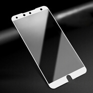 金響 魅族15plus鋼化膜手機膜全屏復蓋玻璃高清高透防爆膜魅藍15plus 【魅族15Plus】汝窯白色-無(wú)白邊送軟殼套裝