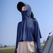 吉米葉子防曬衣女防紫外線2025夏季新款upf50+透氣披肩斗篷黑膠護手防曬服 藏青色 L （75-140斤）