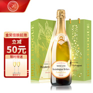 CANIS FAMILIARIS布多格意大利原瓶進(jìn)口 起泡酒甜白葡萄酒含香檳杯750ml節(jié)日禮盒裝