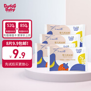 爹地寶貝 水果POPO紙尿褲 果萃弱酸呵護寶寶 L試用裝8片