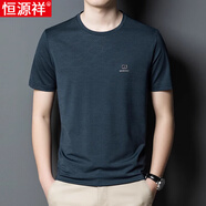 恒源祥夏季冰絲短袖t恤男士寬松圓領(lǐng)半袖體恤衫中年爸爸裝汗衫上衣男裝 2143哈青 180/2XL 【150斤-170斤穿】