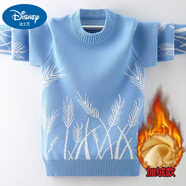迪士尼兒童羊毛衫男童毛衣套頭秋冬款加絨加厚保暖衣中大童男孩毛線(xiàn)衣洋 小麥款藍色【加絨款】 150