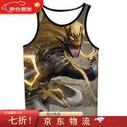 曇蓓漫猴子大王地獄火衣服王者榮耀背心衣服男女裝無袖T恤春夏高中大學 X馬超神威 童140高（60-75斤）