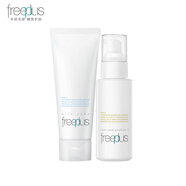 芙麗芳絲（Freeplus）洗水乳護膚套裝補水保濕男女士護膚品 【柔潤】洗面奶+乳液