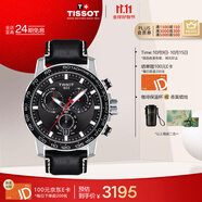 天梭（TISSOT）手表 速敢系列男表 瑞士石英男士皮帶腕表運動表生日禮物