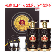 王丙乾傳人醬沙甄品20醬香型禮盒裝白酒貴州高粱酒固態(tài)釀造糧食酒 53%vol 500mL 2瓶 醬沙甄品