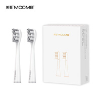 美看（Mcomb） Mcomb/美看M2M3標準刷頭專業(yè)款清潔刷頭適用于成人男女電動牙刷 灰色標配刷頭 兩支裝