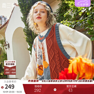 兩三事梵高馬甲針織背心女春季慵懶風疊穿毛衣v領顯瘦上衣 圣雷米 棕色-y S