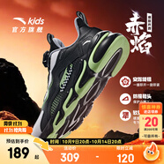安踏兒童運(yùn)動鞋男女童跑步鞋秋季網(wǎng)面透氣旋鈕扣犟彈科技學(xué)生赤焰跑鞋 【男革面】黑/白/綠5523N-1 37 腳長約23.5cm