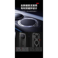 漢芝 HURNZIOY銳舞適用華為Mate60Pro手機殼素皮Mate60保護套pro+真皮全包防摔 雙磁環(huán)設計360旋轉支撐磁吸閉合 華為Mate60Pro+