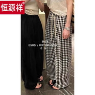 恒源祥黑白格子棉麻闊腿運(yùn)動(dòng)褲女夏夏季小個(gè)子高腰休閑直筒拖地工裝長(zhǎng)褲 黑色【美式/歐美/外穿/打底褲/垂 S 推薦(80-95斤)