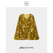 PLUSMALL+ACCPLUSMALL 滿庭芳 2024新款新中式定制珠片刺繡絲絨國(guó)風(fēng)盤扣外套 秋香綠 4碼(現(xiàn)貨)