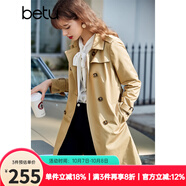 betu百圖女裝中長(cháng)款風(fēng)衣女雙排扣大衣新款英倫風(fēng)長(cháng)外套JD2101T34 卡其色 L