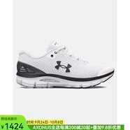 安德瑪（Under Armour）男鞋運(yùn)動(dòng)鞋Charged Gemini跑鞋輕便透氣網(wǎng)眼舒適減震夏季晨跑鍛煉 white白色 47.5 =13
