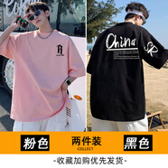主意范短袖T恤男純棉夏季大碼潮牌青少年寬松印花五分袖T恤半袖體恤衫 WT209粉色+WT244黑色（兩件裝） M 95-110斤