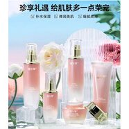 嘉年華護(hù)膚品 嘉年華山茶花面部護(hù)理套裝女保濕水乳面霜修護(hù)緊致 嘉年華山茶花套裝