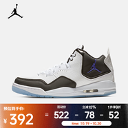 耐克（NIKE）JORDAN COURTSIDE 23 男子運(yùn)動(dòng)鞋 AR1000-104 47.5