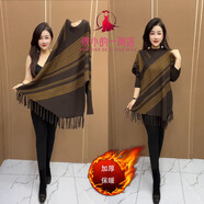 中年媽媽洋氣中長(zhǎng)款針織衫春季新款大碼女裝寬松顯瘦流蘇打底裙女 咖啡色【針織裙】 加厚 L _【建議95-105斤】