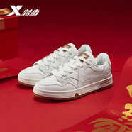 特步情侶運(yùn)動(dòng)鞋板鞋MAXX春夏透氣王鶴棣同款板鞋輕便軟彈