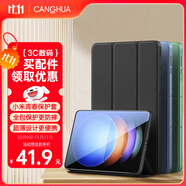 CangHua 適用小米平板6S Pro保護(hù)殼12.4英寸 2024款Mi Pad6S Pro保護(hù)套三折支架超薄全包防彎休眠皮套