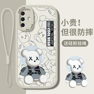帥璽（SHUAIXI）適用vivox30/pro手機(jī)殼 X27/PRO全包防摔x23潮牌新x23幻彩版款卡通創(chuàng)意高級(jí)硅膠皮紋軟殼酷熊男女 【古董白】白色暴力熊-贈(zèng)保護(hù)膜+掛繩 vivox30pro