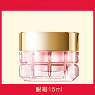 歐萊雅（L'OREAL）金致臻顏牡丹奢養(yǎng)粉妍潔面水乳面眼霜精華美白保濕護膚品套裝女 5】牡丹眼霜