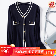 金菊特價(jià)巴恩風(fēng)【綿羊毛小香風(fēng)】女t恤高級感時(shí)尚毛衣女羊毛衫針織衫 上青 L