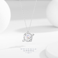 Twinkle Angel跳動的心唯美項鏈女旋轉(zhuǎn)雪花愛心吊墜宇宙星球鎖骨鏈羽毛銀飾禮物 靈動星球項鏈