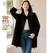 初申100%純羊毛毛呢大衣女百搭通勤厚實保暖雙面呢大衣外套S144G1016