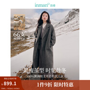 茵曼2025秋冬女裝新款100%綿羊毛雙面呢外套女美拉德翻駁洋氣長(zhǎng)款大衣 深花灰 M