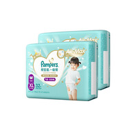 幫寶適（Pampers）一級幫拉拉褲大碼尿褲尿不濕薄透氣 散熱 XL64拉拉褲