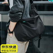 晴碧琳（Qbily）斜挎包男女士日系潮流單肩包旅行斜背包大容量包包休閑包郵差包 黑色丨大容量斜挎包