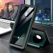 VIVO【品質(zhì)原裝】適用于vivoy11手機殼y10真皮保護套y100翻蓋式y(tǒng)100i 綠色(收藏送膜) vivo Y11