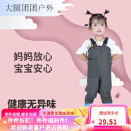 Beate Lesch兒童下水褲玩水連體衣服雨鞋幼兒園防水趕海小孩男女抓魚(yú)沙灘雨褲 兒童 墨綠 背帶褲 24 (鞋內長(cháng)15cm)