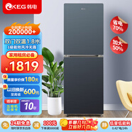 韓電（KEG）冰箱418升十字四開(kāi)門(mén)雙開(kāi)門(mén)冰箱超薄家用一級能效360°循環(huán)制冷大容量對開(kāi)多門(mén)電冰箱 319升【風(fēng)冷無(wú)霜】一級能效-鈦銀灰