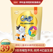 伊利QQ星兒童成長高鈣奶粉4段（適合3-12歲兒童營養(yǎng)早餐學(xué)生 成長奶粉 兒童成長高鈣400g*1