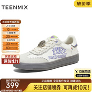 天美意手作德訓(xùn)鞋玩具總動(dòng)員聯(lián)名男鞋新款板鞋 男款-白色 44
