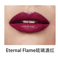 雅芳（AVON）琉璃光彩唇膏 進(jìn)口版 輕薄亮澤不易掉色口紅不易沾杯七夕禮物 琉璃酒紅 Eternal Flame (新版11
