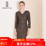 名師路V領(lǐng)斜紋薄呢連衣裙冬季新品通勤簡(jiǎn)約九分袖羊毛呢一步裙 咖啡色76 M