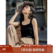 茵曼（INMAN）多色無袖顯瘦吊帶背心T恤夏季簡約休閑百搭圓領上衣 黑色 M