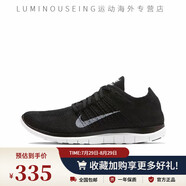 耐克（NIKE）Nike男鞋F(xiàn)REE RN Flyknit赤足飛線透氣網(wǎng)面運(yùn)動鞋跑步鞋女鞋 631053-001 黑色 36