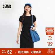 森馬（Semir）連衣裙女圓領(lǐng)收腰彈力針織裙2025夏刺繡休閑短裙辣妹109325114001