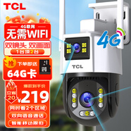 TCL監(jiān)控?zé)o線雙攝像頭室外連接wifi手機(jī)遠(yuǎn)程高清夜視4g監(jiān)控器家用360度無(wú)死角帶夜視全景語(yǔ)音旋轉(zhuǎn)戶(hù)外 【4G流量版】無(wú)需WIFI+雙畫(huà)面+64G高速卡