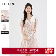 詩凡黎【明星同款】娃娃領碎花連衣裙女24年夏新款多巴胺甜美粉色公主裙 粉色 S 155/80A