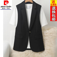 皮爾卡丹（pierre cardin）23年新款馬甲女春秋薄款百搭坎肩新款流行時(shí)尚外穿洋氣外套馬夾上 黑色馬甲 XL 建議【120-140斤】