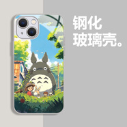 忽風龍貓適用蘋果16手機殼宮崎駿iPhone14全包13Promax玻璃 iPhone6s 銀底玻璃殼-B650龍貓